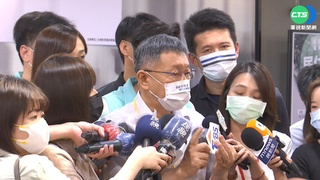 柯P"敬老金舉債" 蔣萬安:對長輩情緒勒索