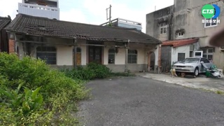 超便宜透天厝! 只要"14萬" 網友熱議恐有詭