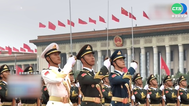 向美軍看齊 中國打造"世界一流軍隊" | 華視新聞