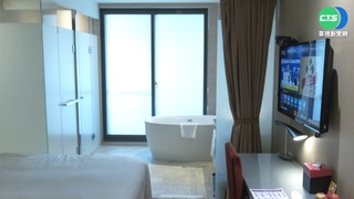 先住先贏! 國旅補助7/15啟動 最高折1300