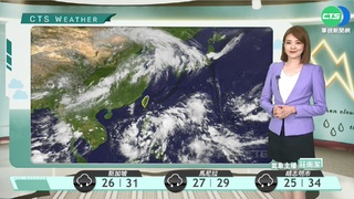 多雲到晴午後局部雷陣雨 留意較大雨勢短時強降雨