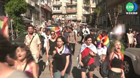 土國同志遊行遭驅散 警逮捕逾200人