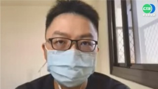 恩爸曝吹哨者簡訊 新北憂延誤就醫"再發生"