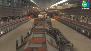 高壓用電大戶漲15% 半導體.鋼鐵成本增