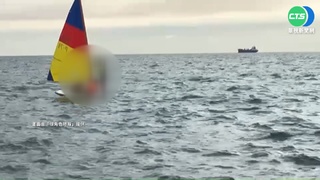 3高中生駕風帆出海 險漂入左營軍區獲救