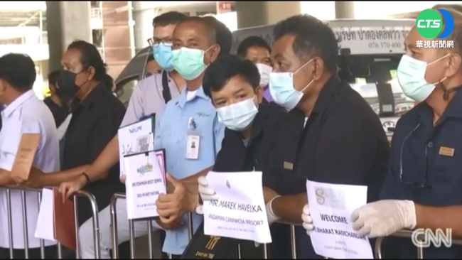 東南亞疫緩拚觀光 泰國7月入境再簡化 | 華視新聞