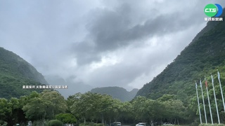 奇萊北峰標示牌遭拔 太管處修復完成