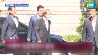 韓前總統李明博"健康因素" 停止服刑3個月