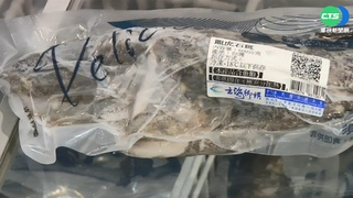 石斑銷日因搶單喊卡? 屏縣府:暫時延後