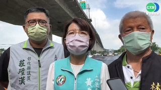 綠徵召黃秀芳戰彰化 王惠美樂見女力對決