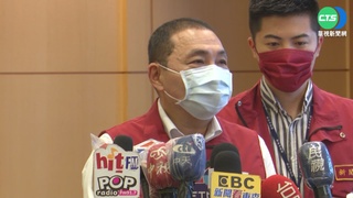 中央"貼錯日期"爆烏龍 侯友宜:別以訛傳訛