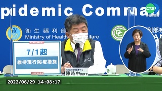 本土+42112 死亡+85創6月以來新低