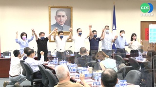 高雄柯志恩.苗栗謝福弘 國民黨拍板提名