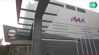 竹科寶山開發案 "鄭家祖墳"重疊恐遭拆遷