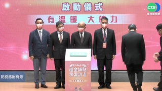 蘇揆宣布"擴大租金補貼專案" 7月上路!