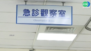 國人2021年前十大死因 癌症連40年居冠