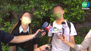 偷翻媽電腦! 高一生疑洩考題 700生全重考