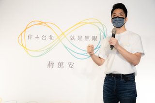 角逐北市長！蔣萬安理念遭黃珊珊酸「北市府早就做了」