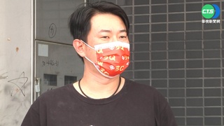 "美好的一仗已經打過" 陳柏惟退出台灣基進