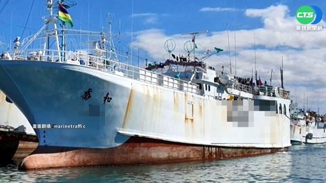 台籍漁船遭印尼扣押 外交部:人員狀況無虞 | 華視新聞