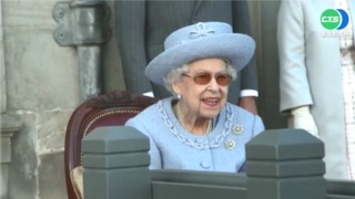 "女王衛隊"成軍200年 英女王訪問蘇格蘭
