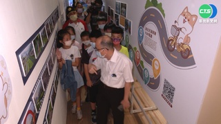 "柴語錄"帶頭闖關 新北治水.防汛曝光