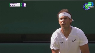 相隔3年再戰溫網 "納豆"4盤勝出晉32強