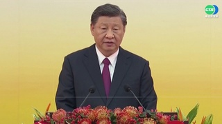 讚"一國兩制"是創舉 習近平:需長期堅持