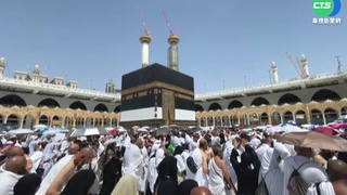 因疫情等候2年 外國穆斯林抵麥加朝覲