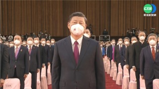 習近平讚一國兩制 林榮基諷:說給自己人聽