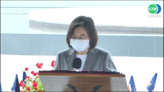 抗日"乙未戰役"127周年 蔡英文告慰先民