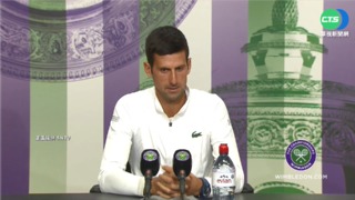 溫網"塞國內戰" Djokovic輕鬆挺進16強