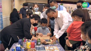 金門親子嘉年華好好玩 體驗式遊程拚觀光