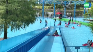 宜蘭童玩節重磅回歸 UFO滑水道超刺激