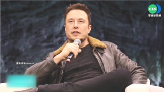 馬斯克神隱推特多日 突發與教宗方濟各合照