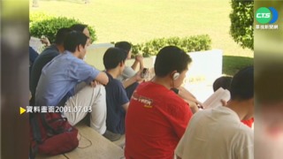 【歷史上的今天】全台三輪車收繳完畢 人力載客走入歷史