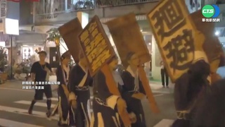 台南城隍大駕出巡 沒申請路權 遭警驅趕!