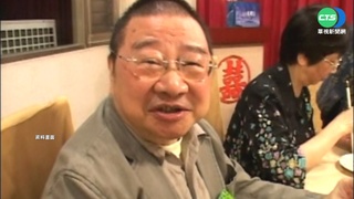 香港知名科幻小說家倪匡逝世! 享壽87歲