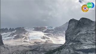 義大利阿爾卑斯冰川崩塌6死 疑高溫致冰融