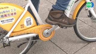 YouBike高雄騎到台南 "系統不同"折返還車