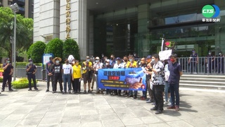 "陸海空"齊發! 交通部門口抗議聲不斷