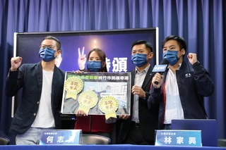 國民黨頒「落跑市長」勳章諷林智堅「政治出軌男」