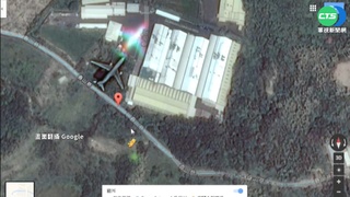 客機迫降彰化山區? 衛星空拍照巧合!