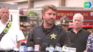 美國芝加哥國慶遊行爆槍擊 至少6死24傷