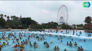 國旅補助 打3劑折5百!自由行最高1300元