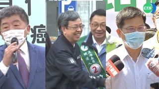 民進黨今開選對會拍板花東 雙北?還要等等