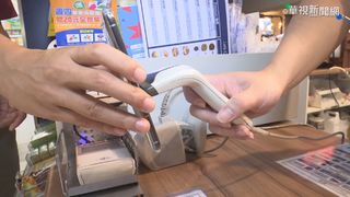 1-2月發票快兌！掌握雲端發票「4部曲」 獎金直接入帳