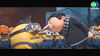 TikTok社群挑戰"紳士小小兵" 入戲院擾民!