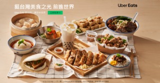 「挺台灣美食前進世界」票選No.1將登紐約時代廣場看板