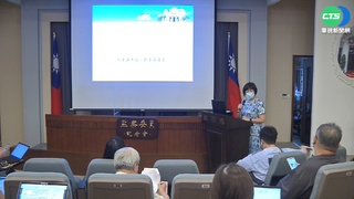 女職員輕生 監院糾正新北市衛生局